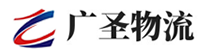 深圳到邻水县物流公司